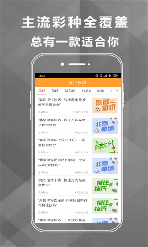 今晚新澳門開(kāi)獎(jiǎng)結(jié)果查詢表圖片下載大全——全面解析與實(shí)用指南，澳門開(kāi)獎(jiǎng)結(jié)果查詢表圖片下載大全，全面解析與實(shí)用指南