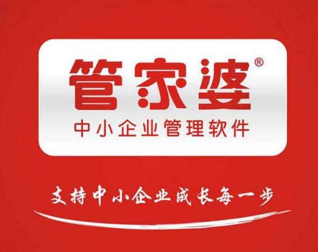管家婆一肖一碼100%準(zhǔn)資料大全，管家婆精準(zhǔn)一肖一碼資料大全，百分百準(zhǔn)確預(yù)測(cè)