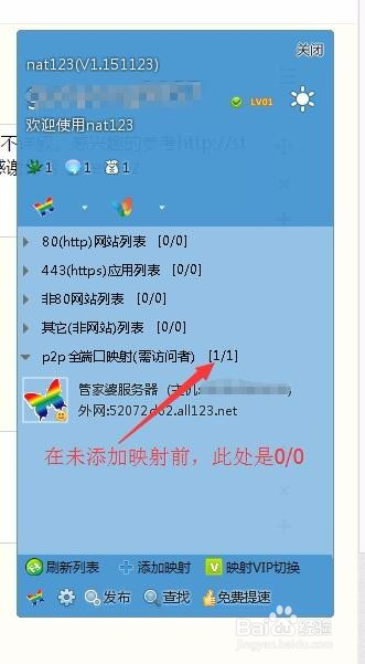 探索管家婆123彩圖大全，一網(wǎng)打盡多彩世界，管家婆123彩圖大全，多彩世界一網(wǎng)打盡探索