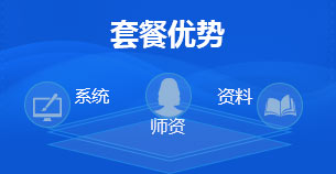 第86頁(yè)