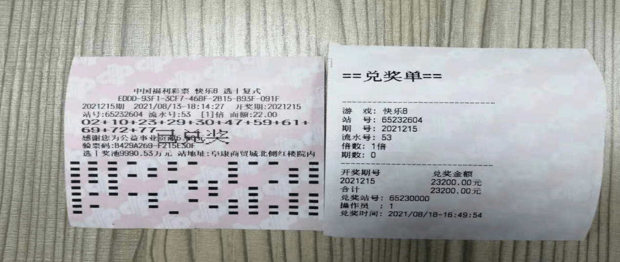 2025新澳門天天開好彩大全孔的五伏，探索未來博彩新紀(jì)元，探索未來博彩新紀(jì)元，澳門新紀(jì)元博彩趨勢解析
